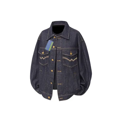 EDRPIUS Темно-синий Унисекс Джинсовые куртки