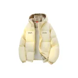 Светло-жёлтый