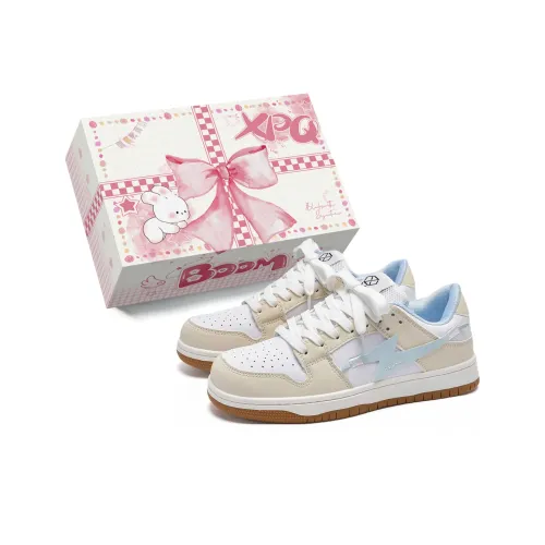 XPQ Покрытие визуально увеличивает рост Баланс Низкий Топ Скейтборд Кроссовки Унисекс