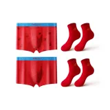 05 Все самое лучшее + 06 Поворот судьбы + Носки *2