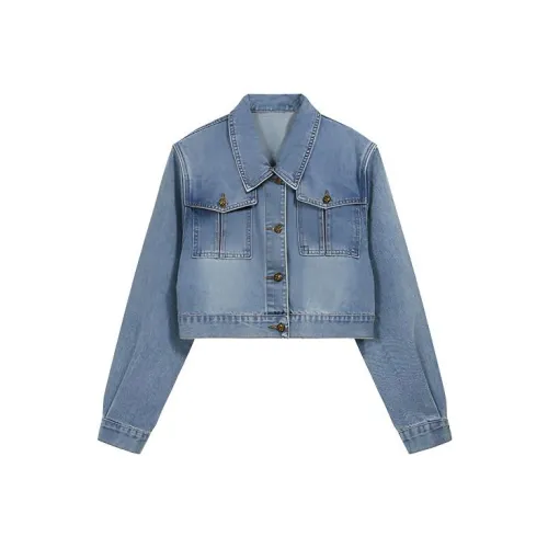 Frustration Garden Denim Куртка Женская