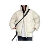 Абрикосовый