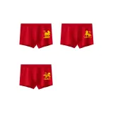 Красный (Мгновенное богатство + Мгновенное дом + Мгновенная удача)