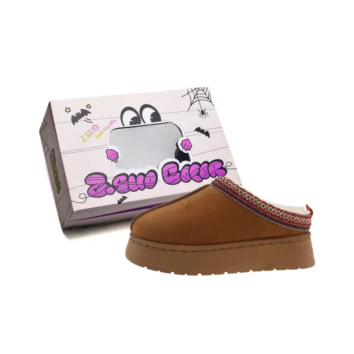 Z.SUO Антибактериальные противоскользящие устойчивые к запахам домашние тапочки для женщин