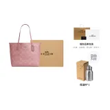 Подарочный набор (Подарочная коробка Набор + Термокружка Размер бюстгальтера)