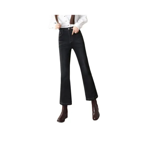 HIPPIEMISS Черный Серый Цвет Женские Джинсы