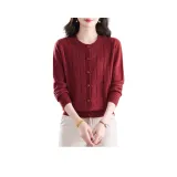 Ржаво-красный