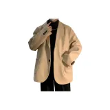 Абрикосовый