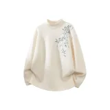 Абрикосовый (с флисовой подкладкой)