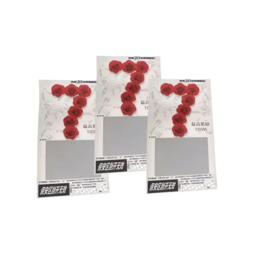 Fat Fat Dragon Скретч-карта Лотерея Главный приз Необмененный Креативный Шуточный Игрушка