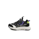 Чёрный [Кожаный верх - Улучшенный]