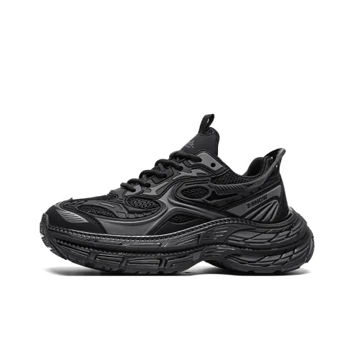 MIIOW Амортизация Покрытие Устойчивость к истиранию Противоскользящий Низкий Топ Толстая подошва Мужские