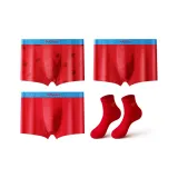 05 Всего самого лучшего + 06 Поворот судьбы + 08 Пылающий красный