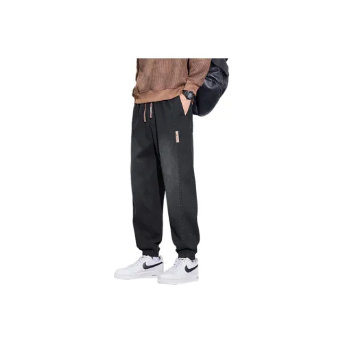 SAIHAN Унисекс Повседневные Брюки