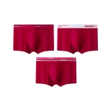 [3 упаковки] Красный шахматный узор + принт с буквами + минималистский стиль, двусторонний