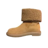 Утеплённый верблюжий цвет