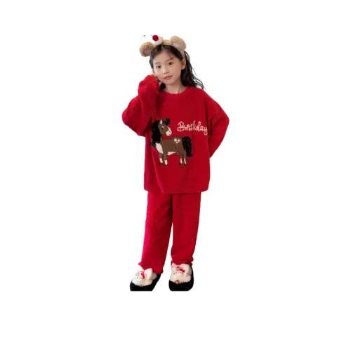 Yunpo Красный Школьный возраст LOUNGE Набор