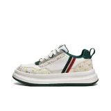 Бежевый Зеленый