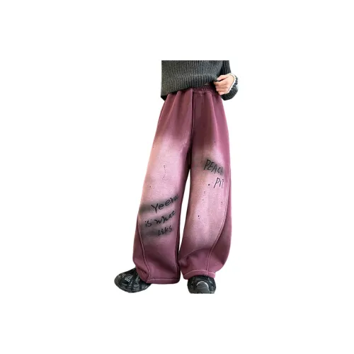 Rindu Тренировочные брюки Осенние Детские Ангора Красная