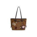 Коричневый