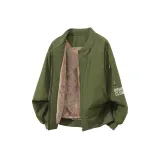 Армейский зеленый