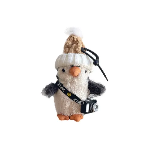 Yi Bu Kang Плюшевые подвески унисекс