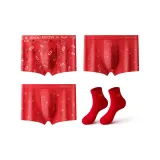 Нижнее белье *3+Носки+Coca-Кола+Зарабатывать деньги каждый день+Счастливый Счастье+Носки