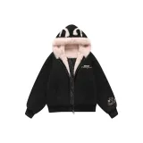 Черный Розовый