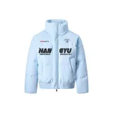 Ледниково-синий