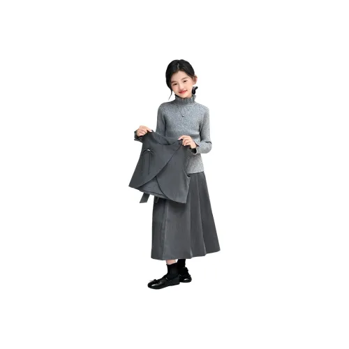 MADALLO Жилет + Свитер + Юбка Kids Комплекты с Юбкой