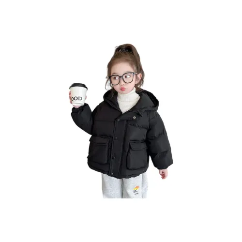 GOYN Унисекс Пуховики