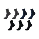 2 Темно-серых + 2 Темно-синих + 3 Черных