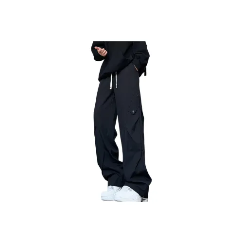 MORii Унисекс Повседневные Брюки