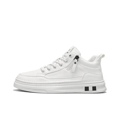 Warrior Покрытие Slip-Resistant Амортизация Устойчивость к Износу Низкий Топ Скейтборд Кроссовки Мужские Белые