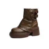 Коричневый