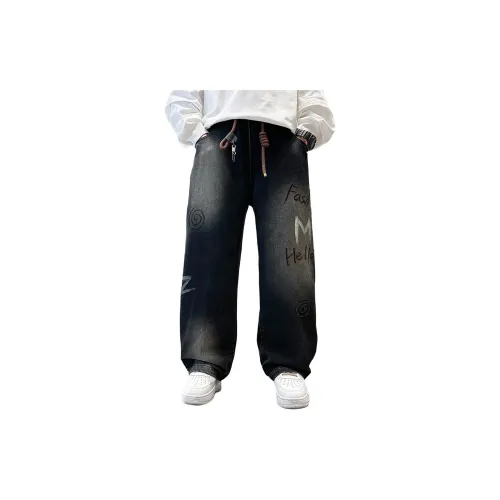 Mu Tong Teenager Черный Kids Jeans