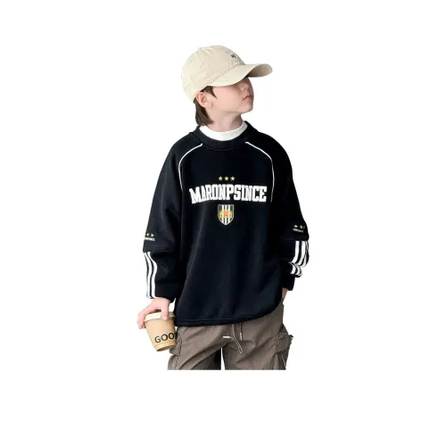 The panda is round Свитшот Детский