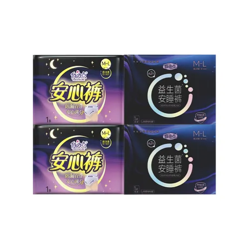 FREEMORE Sleep Pants Anti Боковая утечка 4 шт