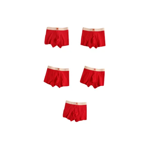 Gentle Welcome Boxers Мужские