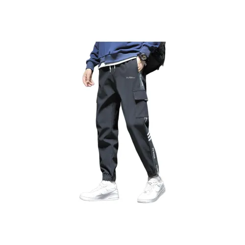 FRQ Унисекс Повседневные Брюки