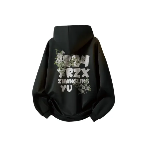 Под одним человеком Свитшот Унисекс