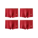 [4 Pack]02 Процветание+03 Удачи во всем+04 Процветание+05 Благословение