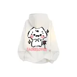 Белый щенок (с флисовой подкладкой)