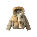 Слоновой серый