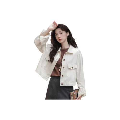 DGMZ Абрикос Женские Джинсовые Куртки