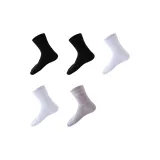 Black 2 Pack + White 2 Pack + Light Gray 1 Pair  
Черный 2 пачки + Белый 2 пачки + Светло-серый 1 пара