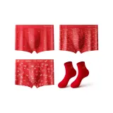 Нижнее белье *3 + Носки + Желаю процветания + Удачи Strikes + Мгновенное богатство + Носки