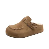 Верблюжий цвет