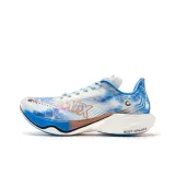 Летающий синий