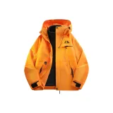 Лава Оранжевый [3-в-1]